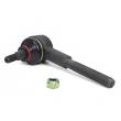 10705-PCS-MS - Tie Rod End