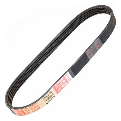 5PK575-PCS-MS - V-Ribbed Belts