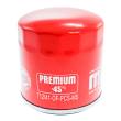 712/41-OF-PCS-MS - OIL FILTER