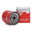 714/4-OF-PCS-MS - OIL FILTER