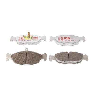 13046070512K-SET-MS - Brake Pad Set, disc brake
