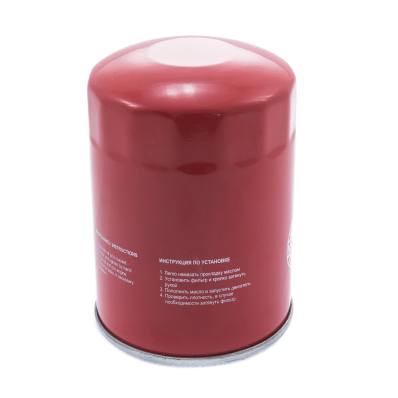 928/82-OF-PCS-MS - OIL FILTER