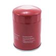 928/82-OF-PCS-MS - OIL FILTER