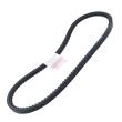 AVX-10X730-PCS-MS - V-Belt