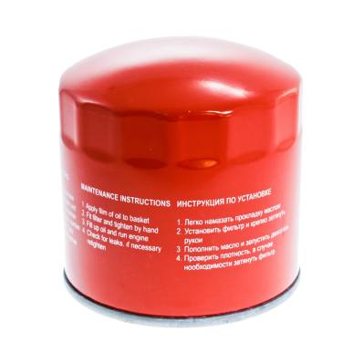 1130/1-OF-PCS-MS - OIL FILTER
