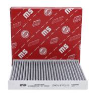 2545/1-IF-PCS-MS - CABIN FILTER - ACTIVE CARBON