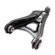 36832-PCS-MS - Track Control Arm