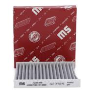 1611/1-IF-PCS-MS - CABIN FILTER - ACTIVE CARBON