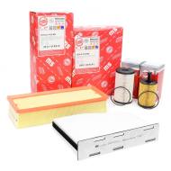 450001013 - FILTER SET
