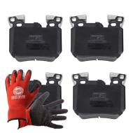 13046048492N-SET-MSP - Brake Pad Set, disc brake