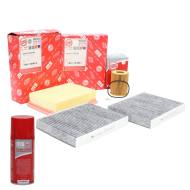 450001503P - FILTER SET