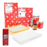 450002382P - FILTER SET