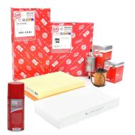 450002382P - FILTER SET