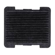 470001012 - Battery Air Filter