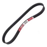 5PK1870-PCS-MS - MULTI-RIB BELT