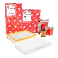 450002382 - FILTER SET