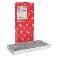 4054-IF-PCS-MS - CABIN FILTER - ACTIVE CARBON