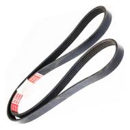5PK1280-PCS-MS - MULTI-RIB BELT