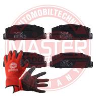 13046058042N-SET-MSP - Brake Pad Set, disc brake