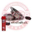 201002860P - Brake Set, disc brake + brake pad