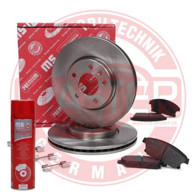202601660P - Brake Set, disc brake + brake pad