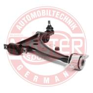 21258B-PCS-MS - Track Control Arm