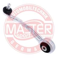 33898-PCS-MS - Track Control Arm