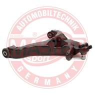 52584M-PCS-MS - Track Control Arm